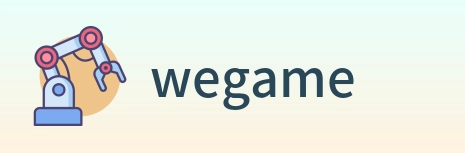 wegame logo